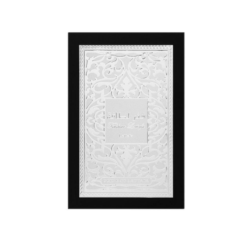 Lattafa Pride Of Lattafa EDP 100 ml Erkek Parfümü