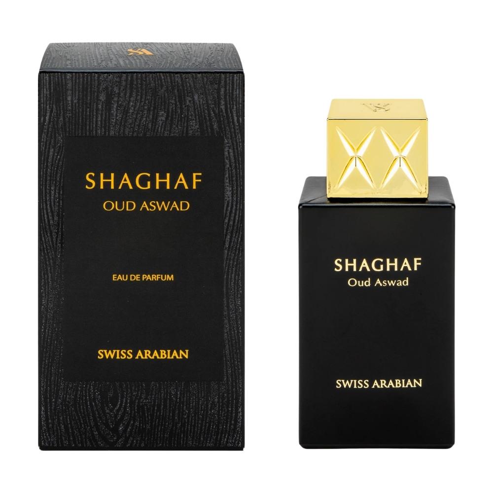 Swiss Arabian Shaghaf Oud Aswad EDP 75 ml Unisex Parfüm